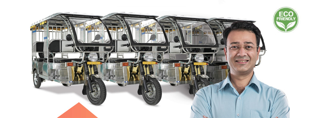 E-rickshaw