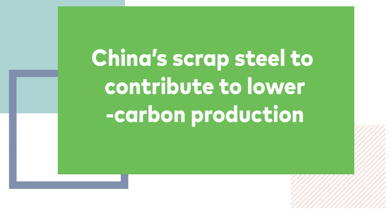 China’s scrap steel to contribute to lower-carbon production - Jindal Stainless