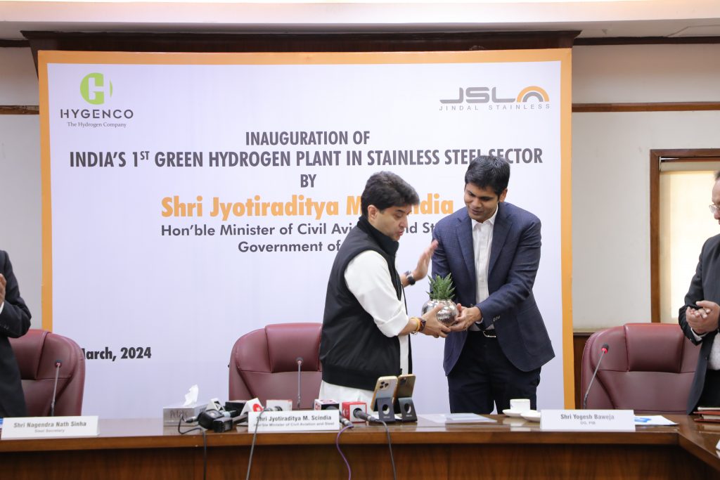 Shri Jyotiraditya Scindia inaugurates India's first green hydrogen plant by Jindal Stainless
